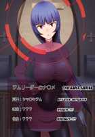 Zundoko Sennou Kanto Hen / ズンドコ洗脳・カ〇トー編 [Hypno Sushi] [Pokemon] Thumbnail Page 36