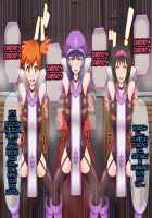 Zundoko Sennou Kanto Hen / ズンドコ洗脳・カ〇トー編 [Hypno Sushi] [Pokemon] Thumbnail Page 53