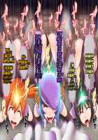 Zundoko Sennou Kanto Hen / ズンドコ洗脳・カ〇トー編 [Hypno Sushi] [Pokemon] Thumbnail Page 67