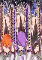 Zundoko Sennou Kanto Hen / ズンドコ洗脳・カ〇トー編 [Hypno Sushi] [Pokemon] Thumbnail Page 68