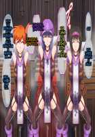 Zundoko Sennou Kanto Hen / ズンドコ洗脳・カ〇トー編 [Hypno Sushi] [Pokemon] Thumbnail Page 72