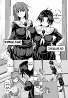 Violated Proprietress [Kumoemon] [Original] Thumbnail Page 04