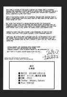 Ikimono Gakari / 生物係 [Sahara Wataru] [Naruto] Thumbnail Page 27