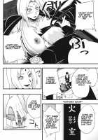 Ikimono Gakari / 生物係 [Sahara Wataru] [Naruto] Thumbnail Page 09