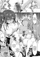 Natsuyasumi mo Itoko no Onee-chan ni Asondemoraimashita. / なつやすみもいとこのおねえちゃんにあそんでもらいました。 [Morishima Kon] [Original] Thumbnail Page 26