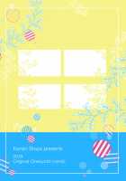 Natsuyasumi mo Itoko no Onee-chan ni Asondemoraimashita. / なつやすみもいとこのおねえちゃんにあそんでもらいました。 [Morishima Kon] [Original] Thumbnail Page 30