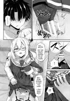 I will be a sexual heroine. / 私、性ヒロインになります。 [Tsuchinoko] [Fate] Thumbnail Page 11