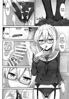 I will be a sexual heroine. / 私、性ヒロインになります。 [Tsuchinoko] [Fate] Thumbnail Page 13