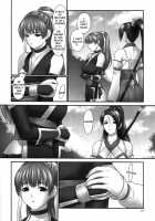 Toukiden Maki no Ni / 討姫伝 巻之弐 [Iruma Kamiri] [Dead Or Alive] Thumbnail Page 11