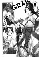 Toukiden Maki no Ni / 討姫伝 巻之弐 [Iruma Kamiri] [Dead Or Alive] Thumbnail Page 14