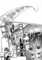 Toukiden Maki no Ni / 討姫伝 巻之弐 [Iruma Kamiri] [Dead Or Alive] Thumbnail Page 52