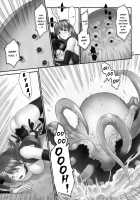 Toukiden Maki no Ni / 討姫伝 巻之弐 [Iruma Kamiri] [Dead Or Alive] Thumbnail Page 55