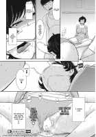 Let's get Physical / Let's get フィジカル [Tsukino Jyogi] [Original] Thumbnail Page 24