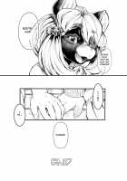 Classmate wa Bakashi Heta / クラスメートは化かし下手 [Tamanosuke] [Original] Thumbnail Page 17