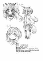 Classmate wa Bakashi Heta / クラスメートは化かし下手 [Tamanosuke] [Original] Thumbnail Page 19