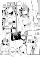 Half Seduction / 二分の誘動 Page 11 Preview