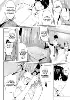 Half Seduction / 二分の誘動 Page 13 Preview