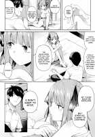 Half Seduction / 二分の誘動 Page 17 Preview