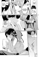 Half Seduction / 二分の誘動 Page 20 Preview