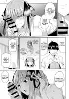 Half Seduction / 二分の誘動 Page 22 Preview