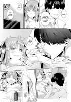 Half Seduction / 二分の誘動 Page 24 Preview