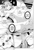 Half Seduction / 二分の誘動 Page 30 Preview