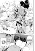 Half Seduction / 二分の誘動 Page 32 Preview