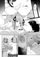 Half Seduction / 二分の誘動 Page 37 Preview