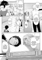 Half Seduction / 二分の誘動 Page 4 Preview