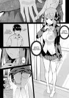 Half Seduction / 二分の誘動 Page 9 Preview