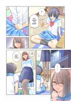 Kyoudai Shikkaku / 姉弟失格 [Tsusauto] [Original] Thumbnail Page 12