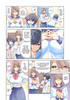 Kyoudai Shikkaku / 姉弟失格 [Tsusauto] [Original] Thumbnail Page 13