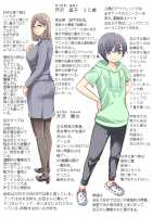 Kyoudai Shikkaku / 姉弟失格 [Tsusauto] [Original] Thumbnail Page 47