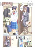 Kyoudai Shikkaku / 姉弟失格 [Tsusauto] [Original] Thumbnail Page 04