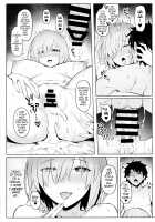 Mash’s Big, Beautiful Butt Wet Dreams / マシュの美尻淫夢 [Zhen Lu] [Fate] Thumbnail Page 22