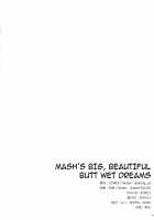 Mash’s Big, Beautiful Butt Wet Dreams / マシュの美尻淫夢 [Zhen Lu] [Fate] Thumbnail Page 24
