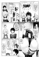 Mash’s Big, Beautiful Butt Wet Dreams / マシュの美尻淫夢 [Zhen Lu] [Fate] Thumbnail Page 06