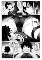 Mash’s Big, Beautiful Butt Wet Dreams / マシュの美尻淫夢 [Zhen Lu] [Fate] Thumbnail Page 07