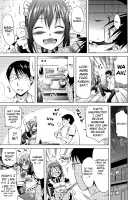 Lovemare Jou / ラブメア♡ 上 Page 108 Preview