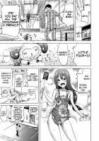 Lovemare Jou / ラブメア♡ 上 Page 110 Preview