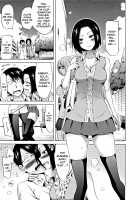 Lovemare Jou / ラブメア♡ 上 Page 112 Preview