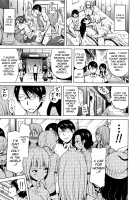 Lovemare Jou / ラブメア♡ 上 Page 174 Preview