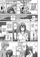 Lovemare Jou / ラブメア♡ 上 Page 236 Preview