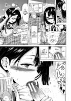 Lovemare Jou / ラブメア♡ 上 Page 27 Preview