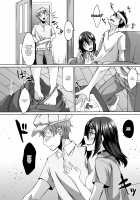 At my Destination There was a Hungry Succubus Wife / 配達先には空腹のサキュバス妻がいて。 [Shiramizu Mizuchi] [Original] Thumbnail Page 21