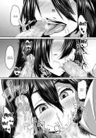 At my Destination There was a Hungry Succubus Wife / 配達先には空腹のサキュバス妻がいて。 [Shiramizu Mizuchi] [Original] Thumbnail Page 24