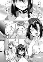 At my Destination There was a Hungry Succubus Wife / 配達先には空腹のサキュバス妻がいて。 [Shiramizu Mizuchi] [Original] Thumbnail Page 25
