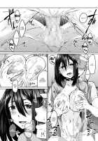 At my Destination There was a Hungry Succubus Wife / 配達先には空腹のサキュバス妻がいて。 [Shiramizu Mizuchi] [Original] Thumbnail Page 27