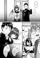 At my Destination There was a Hungry Succubus Wife / 配達先には空腹のサキュバス妻がいて。 [Shiramizu Mizuchi] [Original] Thumbnail Page 39