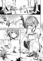 Hitoyo-chan's Suffering / 一夜ちゃんの受難 [Bonnie] [Original] Thumbnail Page 02